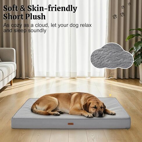 سرير للكلاب لتقويم العظام، مقاس 44 بوصة × 32 بوصة، سرير للكلاب كبير الحجم، بساط مقاوم للماء للحيوانات الأليفة، وسادة مرتبة كبيرة للحيوانات الأليفة مع غطاء قطيفة ناعم قابل للإزالة والغسل، رغوة قفص البيض، قاعدة مضادة للانزلاق، رمادي in Kuwait