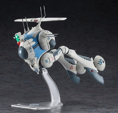 Hasegawa Super Dimension Fortress Macross Regult Scout Type 1/72 Scale Model Kit in Saudi Arabia