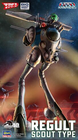 Hasegawa Super Dimension Fortress Macross Regult Scout Type 1/72 Scale Model Kit in Saudi Arabia