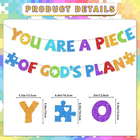 You are a Piece of God's Plan Banner Sunday School Decorations for Classroom Christian Classroom Decor Bible Decorations Jesus Banner in Saudi Arabia