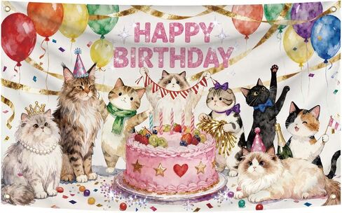 3X5FT Cat Birthday Decorations,Cat Theme Birthday Party Supplies Background Hanging Décor for Indoor Outdoor Home and Room Wall Decor (d1) in Saudi Arabia