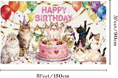 3X5FT Cat Birthday Decorations,Cat Theme Birthday Party Supplies Background Hanging Décor for Indoor Outdoor Home and Room Wall Decor (d1) in Saudi Arabia