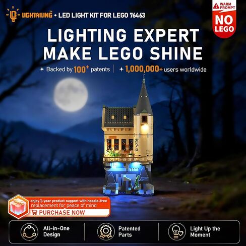 LIGHTAILING Led Light for Lego-76463 Hogwarts-Castle: Hospital-Wing - Easy Install, Hidden Wiring, Home Decor & Gift-Ready (Model Not Included) in Saudi Arabia