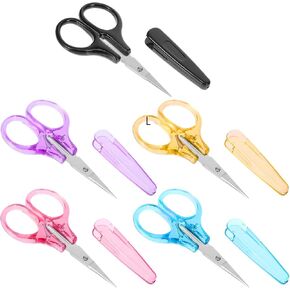 TIESOME 5 Pack Small All Purpose Craft Scissors, Stainless Steel Mini Detail Craft Scissors with Protective Cover Travel Portable Scissor for Sewing, Scrapbooking, Travel, Paper Cutting in Saudi Arabia
