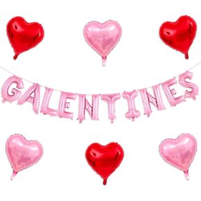 بالونات جالنتينا الذهبية الوردية، بالونات يوم جالنتينا مقاس 40.64 سم، بالون قلب ذهبي وردي وردي لحفلات جالنتينايز، ديكور غرفة الفندق والمكتب والفصول الدراسية in Kuwait