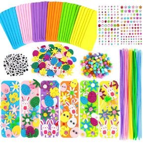julbear 36 مجموعات الخريف الحرف مجموعات DIY فارغة رغوة الإشارات المرجعية الزينة مجموعات ورقة رغوة ملصقات ذاتية اللصق الفنون للأطفال الخريف عيد الشكر عيد الهالوين تفضل النشاط الفصول الدراسية هدية in Kuwait