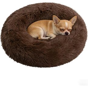 Calming Donut Dog Beds for Small Dogs Kitten - Washable Removable Cover Non-Slip Bottom, Round Pet Bed Puppy Bed Warming Fluffy Faux Fur Anti-Anxiety, Fits up to 15 lbs (Coffee, 20") in Kuwait