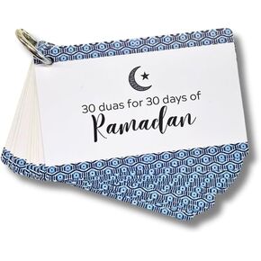 30 بطاقة دعاء رمضان – دعاء يومي مع المعاني الإنجليزية | هدايا المسلمين للرجال والنساء | هدايا رمضان والعيد الإسلامية | هدية القرآن العربي in Kuwait