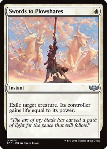 السيوف إلى المحاريث MTG in Kuwait