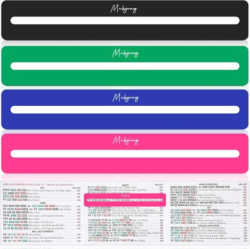 4 Pcs Mahjong Line Finde Multicolor Mahjong Accessories Card Line Finder Strategy Tool Guide Rules Reader Helper Easy to Carry and Store for Beginners and Competitions Gifts Party Nights in Saudi Arabia
