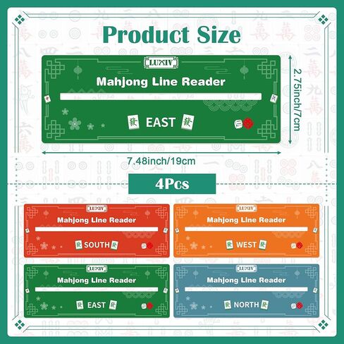Luxiv 4 Pack Mahjong Line Finder, Portable Card Guide for Mahjong Card Line Reader for Beginners with 4Colors Mah Jong Line Reader Helper in Saudi Arabia