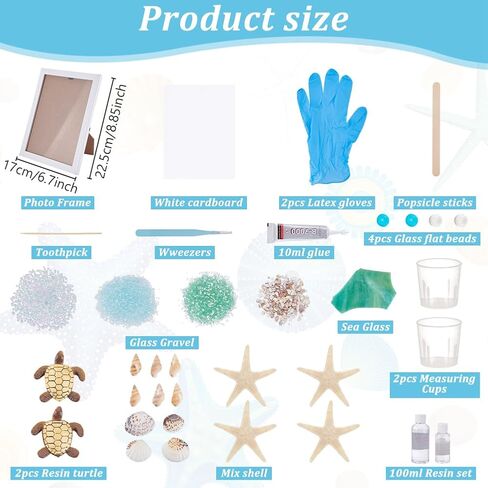 مجموعة راتينج زجاج البحر السلحفاة DIY من WEBEEDY DIY مجموعة فنية زجاجية لحيوانات البحر مع تعليمات للبالغين المبتدئين إطار راتنج صيفي للسلحفاة ديكور جدار المنزل لمحبي الشاطئ مشروع فني (5.9 × 7.9) in Saudi Arabia