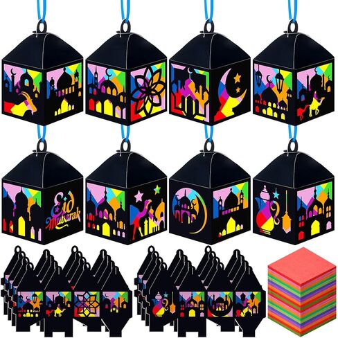 Gersoniel 24 Set Eid Mubarak Crafts Ramadan Suncatchers Tissue Paper Craft Kit DIY Lanterns Craft Ornaments Hanging Decorations for Eid Al-fitr Activities Party Decor Gifts Favors Supplies in Saudi Arabia