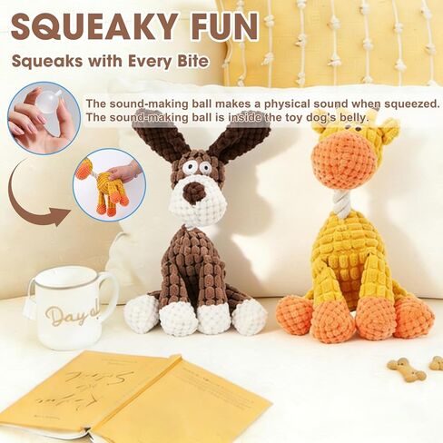 ألعاب الكلاب غير القابلة للتدمير، لعبة قطيفة للكلاب الجديدة 2026 للمضغ العدواني، ألعاب محشوة للكلاب تصدر صوتًا متينًا للمضغ لتسنين الجراء في الأماكن المغلقة (ب) in Kuwait