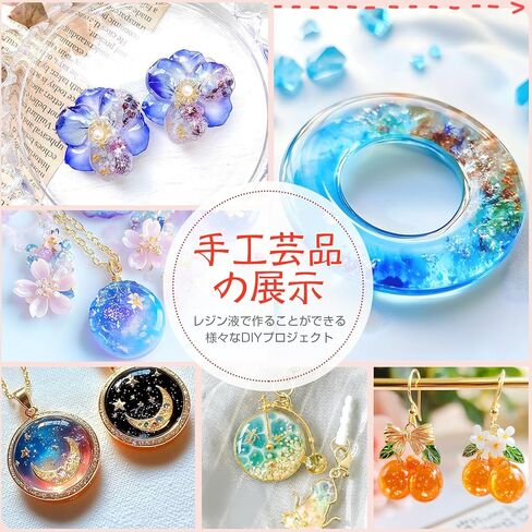 راتنجات الأشعة فوق البنفسجية 100 جرام من راتنجات إيبوكسي الأشعة فوق البنفسجية الشفافة الفاخرة للمجوهرات الحرفية والفنون الزخرفية in Kuwait