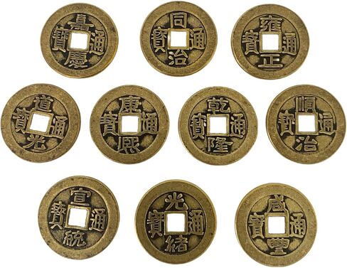 10 قطعة عملات الحظ الصينية النحاسية I Ching عملات الحظ لنجاح الثروة العرافة ديكور بعرض 1.1 بوصة in Saudi Arabia