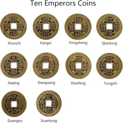 10 قطعة عملات الحظ الصينية النحاسية I Ching عملات الحظ لنجاح الثروة العرافة ديكور بعرض 1.1 بوصة in Saudi Arabia