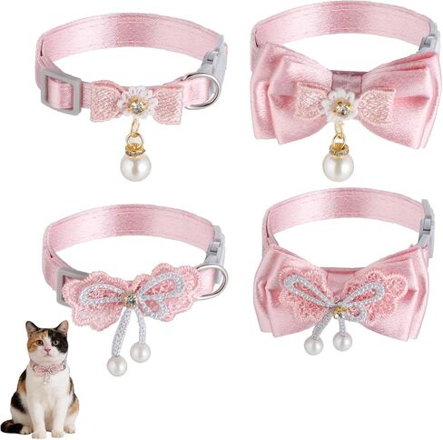 4 Pcs Cute Cat Collar Breakaway with Bow and Pearl Adjustable Pink Cat Collars for Girl Cats Adorable Kitten Collar Girl Cats Bows & Accessories in Saudi Arabia