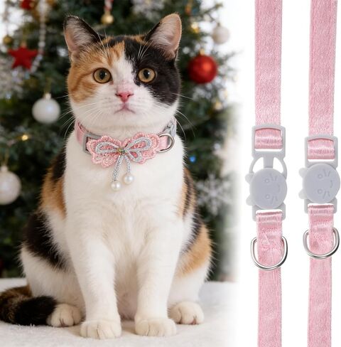 4 Pcs Cute Cat Collar Breakaway with Bow and Pearl Adjustable Pink Cat Collars for Girl Cats Adorable Kitten Collar Girl Cats Bows & Accessories in Saudi Arabia