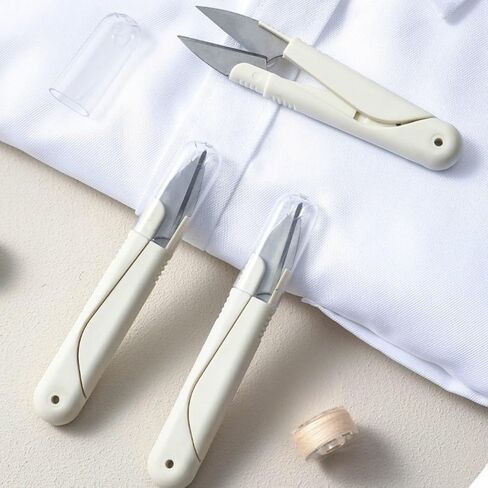 Sewing Scissors with Lid Thread Snip, Stainless Cutter Scissors with Comfort Grip for Embroidery, Crochet & Cross Stitch(1 Piece) in Saudi Arabia