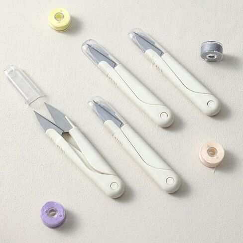 Sewing Scissors with Lid Thread Snip, Stainless Cutter Scissors with Comfort Grip for Embroidery, Crochet & Cross Stitch(1 Piece) in Saudi Arabia