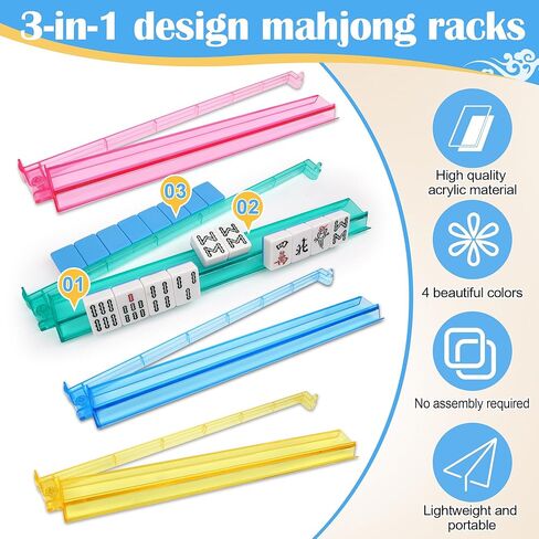 Coolrunner 4PCS Mahjong Racks with Pushers, Mahjong All-in-One Tile Rack & Pusher Acrylic American Majiang Tile Racks, Multi Color Acrylic Mahjong Racks with 2 Sets 4 Colors Bingo Chips and 4pcs dice in Saudi Arabia