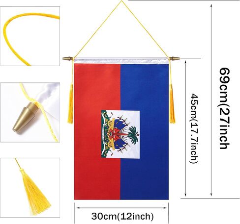 راية حائط هايتي مقاس 18 × 12 بوصة، عمود تعليق خشبي ولمسة نهائية مزدوجة من الساتان، علم هايتي معلق، لغرفة المنزل، والفصول المدرسية، والنادي والباب in Kuwait