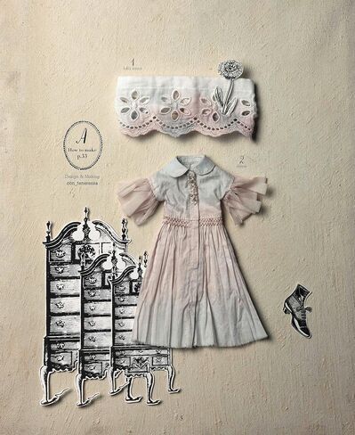 Blythe Antique Closet (applemints) in Saudi Arabia