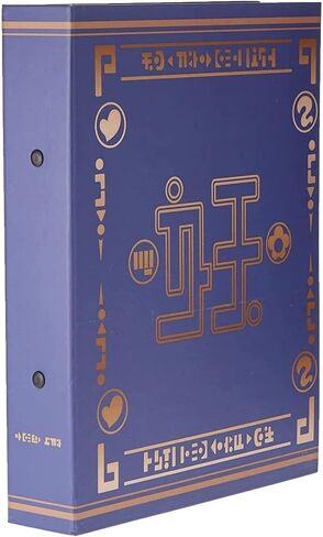 يو كاي ووتش - كتاب جامع in Saudi Arabia