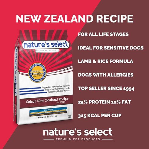 Nature's Select New Zealand Recipe - Lamb Adult Dry Dog Food (30 LBs) in Saudi Arabia