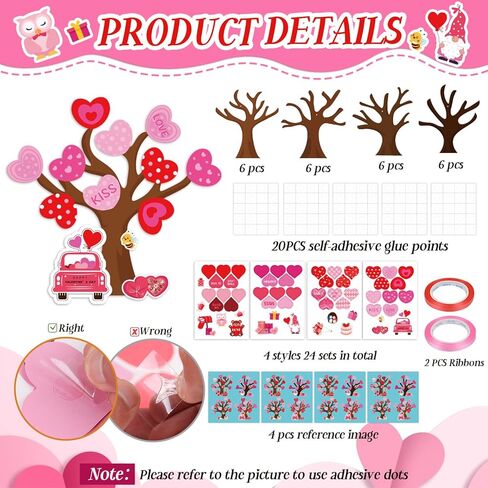 SULOLI 24 حزمة DIY الحب شجرة القلب الحرفية، عيد الحب شجرة القلب على شكل قلب عدة الحرف اليدوية لعيد الحب الزفاف عيد الأم لصالح لوازم الحفلات in Kuwait