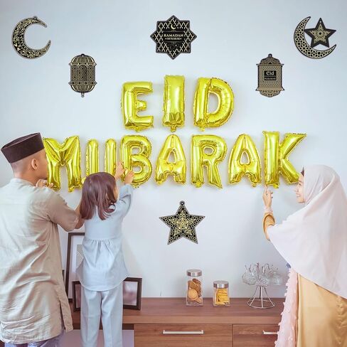 مجموعة ورق خدش رمضان 60 قطعة من Janlaugh، ورق خدش عيد مبارك للأطفال، زخرفة فانوس نجمة وقمر مع عصا وشريط لمستلزمات مشروع الرسم الفني DIY ديكور احتفالي (ذهبي أسود) in Saudi Arabia