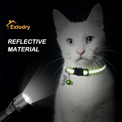 4 Pack Reflective Cat Collar Breakaway with Bell, Safety Buckle Kitten Collar, Breakaway Cat Collars,Adjustable 7.5''-12.5'' Pet Collar Pet Supplies(Multicolor) in Saudi Arabia