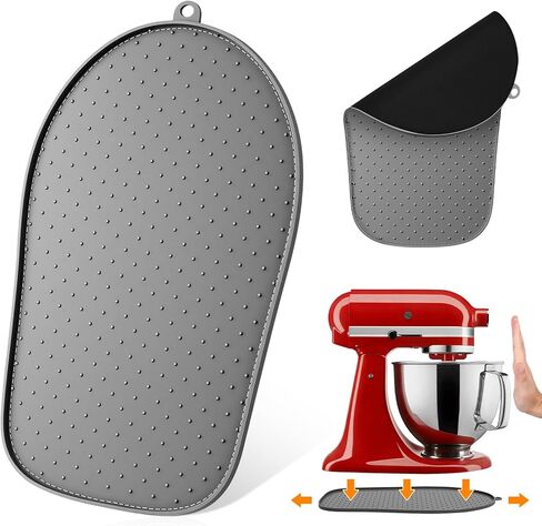 منزلق خلاط سيليكون من Dreamtop لخلاطات KitchenAid 4.5-5 Qt - حصيرة منزلقة شديدة التحمل، محرك أجهزة المطبخ غير قابل للانزلاق مع تقنية الانزلاق السلس (رمادي) in Kuwait
