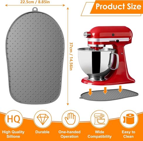منزلق خلاط سيليكون من Dreamtop لخلاطات KitchenAid 4.5-5 Qt - حصيرة منزلقة شديدة التحمل، محرك أجهزة المطبخ غير قابل للانزلاق مع تقنية الانزلاق السلس (رمادي) in Kuwait