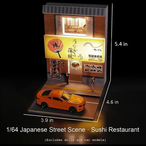 ديوراما مطعم سوشي بمستويين 1:64 مع أضواء LED - عرض مشهد شارع مصغر للسيارات المصبوبة والعجلات الساخنة in Kuwait