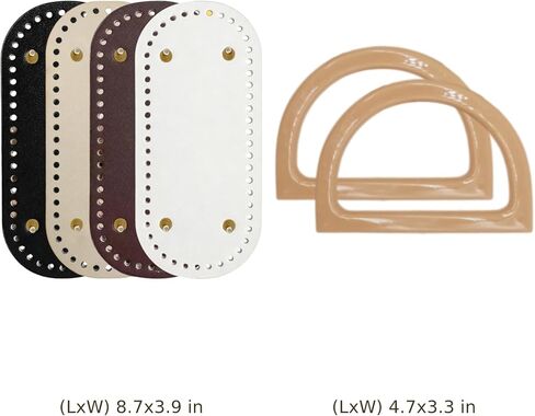 14 Pcs DIY Purse Making Kit, Includes 4 PU Leather Bag Bottoms (8.66 x 3.94 in), 8 Purse Handles, and 2 Crochet Hooks (5.9 in), Suitable for Crochet Bags and Tote Bag Projects in Saudi Arabia