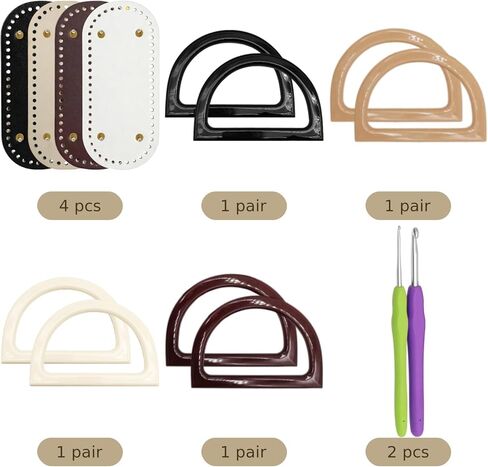 14 Pcs DIY Purse Making Kit, Includes 4 PU Leather Bag Bottoms (8.66 x 3.94 in), 8 Purse Handles, and 2 Crochet Hooks (5.9 in), Suitable for Crochet Bags and Tote Bag Projects in Saudi Arabia