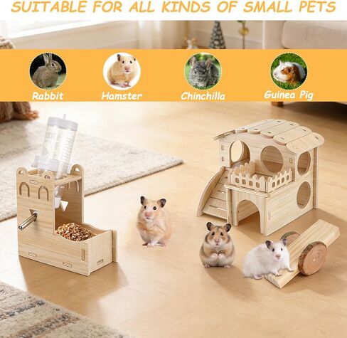 Hamster Toys Complete Set - Noiseless Silent Exercise Wheel, Maze Wood House, Stand, Chew Toys & Water Bottle Cage Accessories for Hamster, Rat, Mice Small Animal Habitat in Saudi Arabia