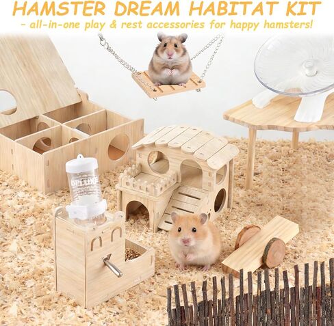 Hamster Toys Complete Set - Noiseless Silent Exercise Wheel, Maze Wood House, Stand, Chew Toys & Water Bottle Cage Accessories for Hamster, Rat, Mice Small Animal Habitat in Saudi Arabia