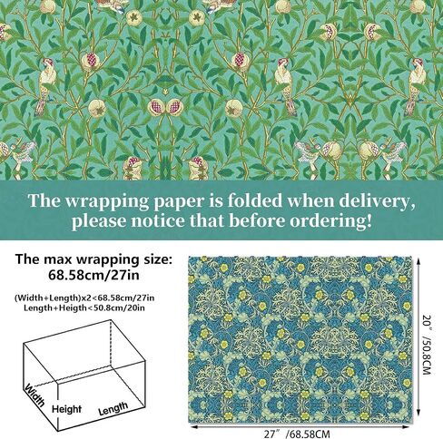 12 Sheets William Morris Wrapping Paper William Morris Gift Wrap Paper Greenery Floral Vines Gift Wrapping Papers Floral Greenery Art Papers for DIY Crafts Birthday Gift Packing Favors, 20x27 Inch in Saudi Arabia