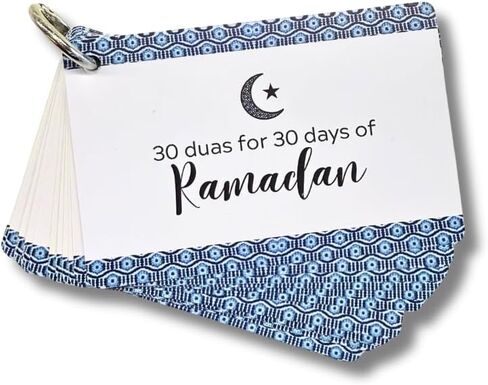 30 بطاقة دعاء رمضان – دعاء يومي مع المعاني الإنجليزية | هدايا المسلمين للرجال والنساء | هدايا رمضان والعيد الإسلامية | هدية القرآن العربي in Kuwait