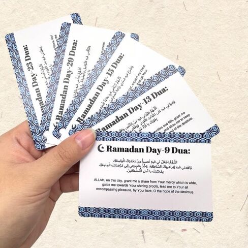 30 بطاقة دعاء رمضان – دعاء يومي مع المعاني الإنجليزية | هدايا المسلمين للرجال والنساء | هدايا رمضان والعيد الإسلامية | هدية القرآن العربي in Kuwait