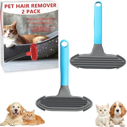 Pet Hair Removal Tool and Pet Hair Remover with 3 in 1 Silicone, Cat Dog Hair and lint Fur Remover for Carpet Couch Cat Tree Bed Furniture and Car Interior, Reusable and Portable,2 Pack in Saudi Arabia