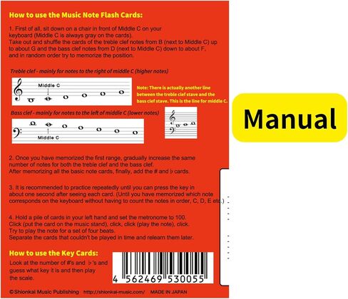 بطاقات فلاش ملاحظة الموسيقى - 100 بطاقة (88 ملاحظة + 12 توقيعًا رئيسيًا) | أداة تعلم البيانو للمبتدئين | تعزيز قراءة الملاحظات وتدريب الأذن | لمعلمي البيانو والتعليم الموسيقي in Saudi Arabia