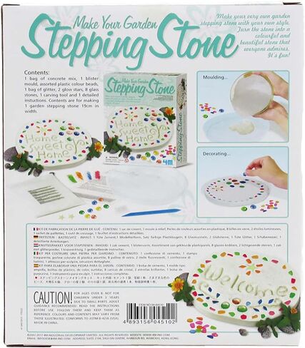My Garden Steping Stone Making kit in Saudi Arabia