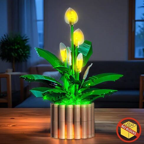 BrickBling Light Compatible with Lego Peace Lily, LED Lighting Compatible with Lego 11504, Light up Your Botanical Collection (Not Come with Plants Model) in Saudi Arabia