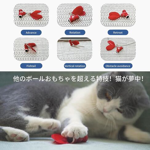 Kitifish Automatic Cat Toys for Indoor Cats, Interactive Cat Feather Toys with Feather and Bell, Smart Electric Moving Kitty Toy, kitifish Toys, Stiulate Hunting Instinct for Your Kitty in Saudi Arabia