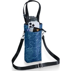 YESEN Water Bottle Holder with Strap, Bottle Carrier Sling Bag Travel Essentials Hands-free Dog Water Bottle Sleeve with Phone Pocket (Blue Wave)