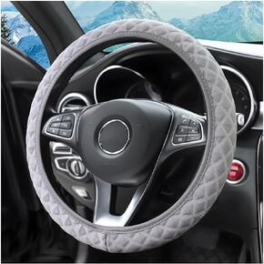 zipelo Elastic Stretch Steering Wheel Cover, Microfiber Breathable Ice Silk, Universal 15 Inch Anti-Slip Car Steering Wheel Protector, Warm in Winter and Cool in Summer, for Men and Women (Black)